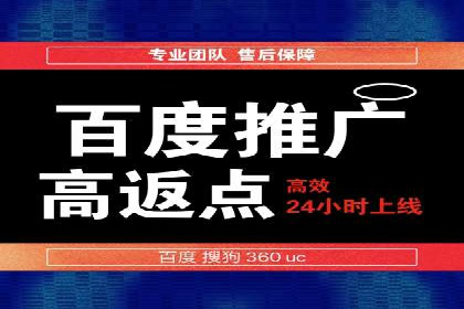 头条信息流平台案例分析